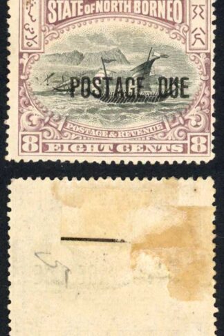 North Borneo SGD19 8d Black and Brown Purple M/M (hinge remainder) Cat 65
