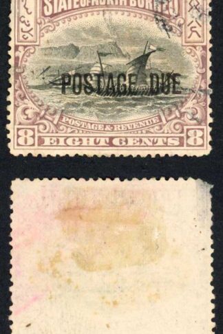 North Borneo SGD19 8d Black and Brown Purple used (THINNED) Cat 90 pounds