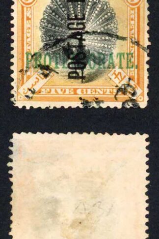 North Borneo SGD34 5c opt vertical Post Due (Thin) Cat 190 Pounds