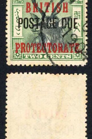 North Borneo SGD38a 2c perf 14.5-15 Post Due Fine used Cat 35 Pounds