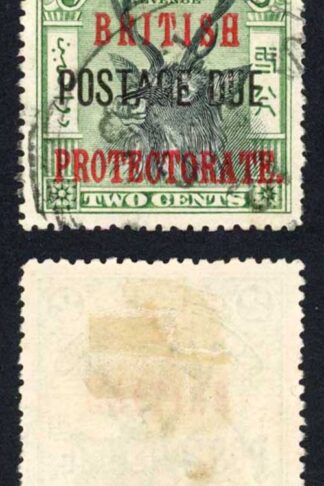 North Borneo SGD38a 2c perf 14.5-15 Post Due Fine used Cat 35 Pounds