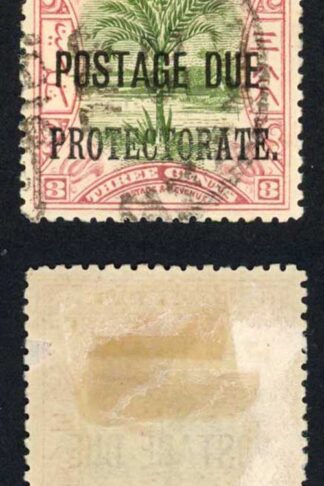 North Borneo SGD39 3c U/M Block of FOUR Cat 36+++++++++++++ Pounds