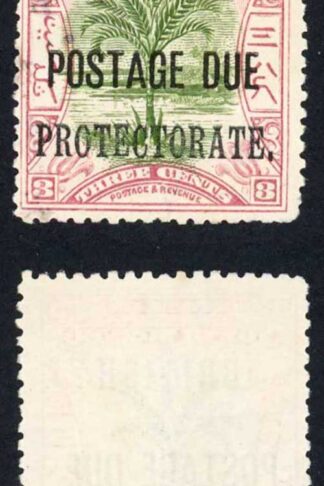 North Borneo SGD39 3c Perf 13.5-14 Post Due used Cat 6 Pounds