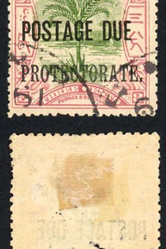 North Borneo SGD39 3c Perf 13.5-14 Post Due used Cat 6 Pounds