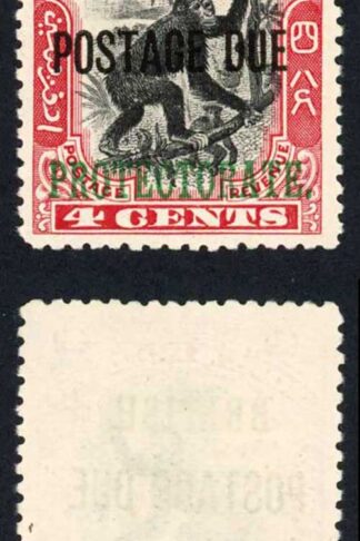North Borneo SGD40 4c Perf 13.5-14 Post Due Mint no gum Cat 32 Pounds