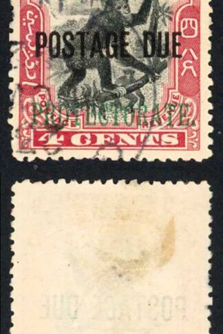 North Borneo SGD40 4c Perf 13.5-14 Post Due used Cat 9 Pounds