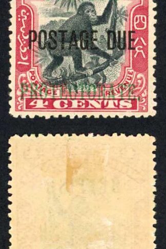 North Borneo SGD40b 4c Perf 14.5-15 Post Due M/M Cat 12 Pounds