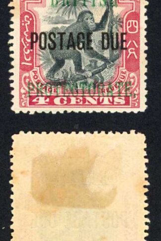 North Borneo SGD40b 4c Perf 14.5-15 Post Due M/M (hinge remainder) Cat 12 Pounds