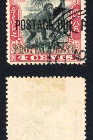 North Borneo SGD40b 4c Perf 14.5-15 Post Due used Cat 20 Pounds