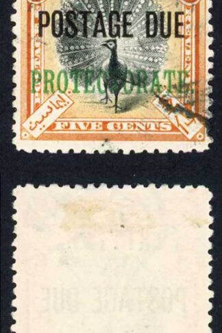 North Borneo SGD41 5c Perf 13.5-14 Post Due M/M Cat 9 Pounds