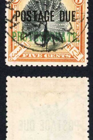 North Borneo SGD41 5c Perf 13.5-14 Post Due M/M Cat 9 Pounds