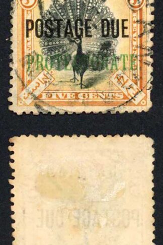 North Borneo SGD41 5c Perf 13.5-14 Post Due M/M Cat 9 Pounds