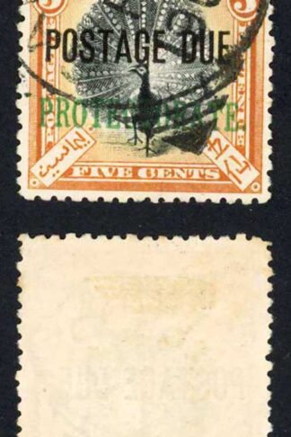 North Borneo SGD41 5c Perf 13.5-14 Post Due M/M Cat 9 Pounds