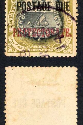 North Borneo SGD42 6c Perf 13.5-14 Post Due used Cat 12 Pounds
