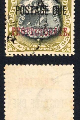 North Borneo SGD42 6c Perf 13.5-14 Post Due used Cat 12 Pounds