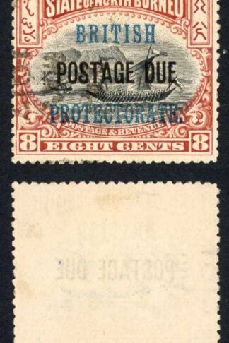 North Borneo SGD43 8c Black and Brown Post Due used Cat 6.5 Pounds
