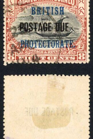 North Borneo SGD43 8c Black and Brown Post Due used Cat 6.5 Pounds
