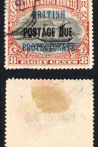 North Borneo SGD43 8c Black and Brown Post Due used Cat 6.5 Pounds