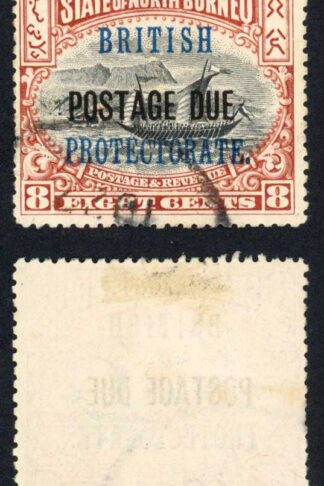 North Borneo SGD43 8c Black and Brown Post Due used Cat 6.5 Pounds
