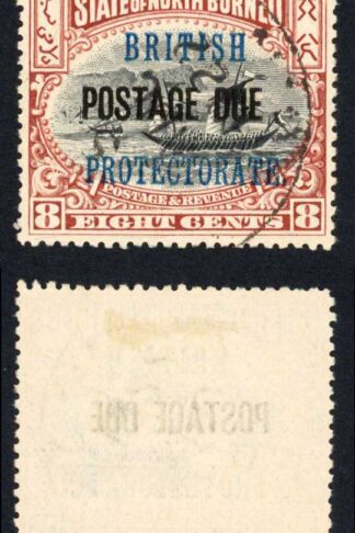 North Borneo SGD43 8c Black and Brown Post Due used Cat 6.5 Pounds