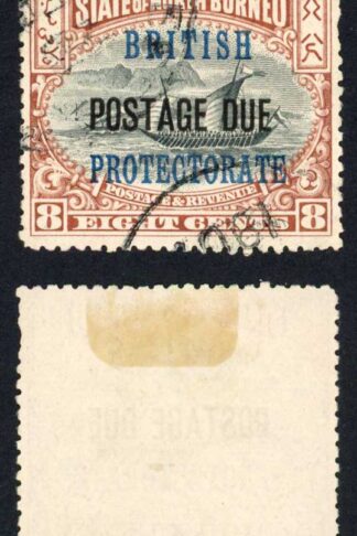 North Borneo SGD43a 8c No Spot after PROTECTORATE used Cat 28 Pounds