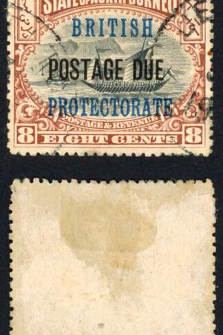North Borneo SGD43a 8c No Spot after PROTECTORATE used Cat 28 Pounds