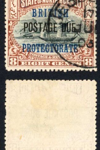 North Borneo SGD43a 8c No Spot after PROTECTORATE used Cat 28 Pounds