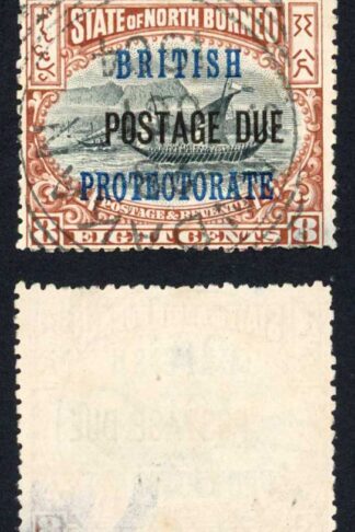 North Borneo SGD43a 8c No Spot after PROTECTORATE THIN Cat 28 Pounds