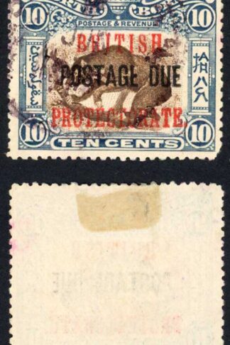 North Borneo SGD45 10c Brown and Slate Blue used Cat 28 Pounds