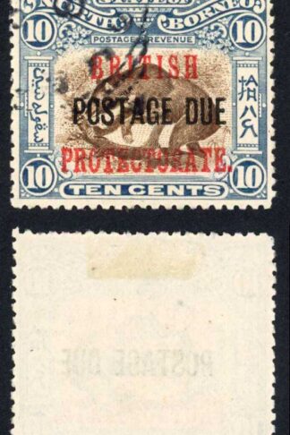 North Borneo SGD45 10c Brown and Slate Blue used Cat 28 Pounds