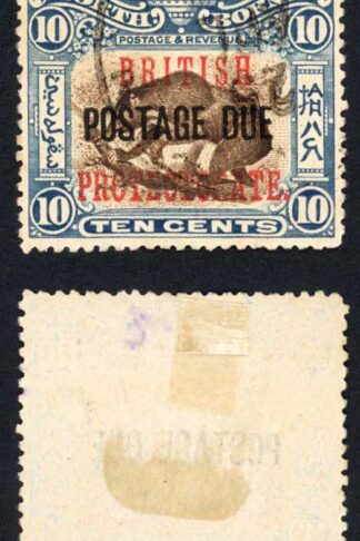 North Borneo SGD45 10c Brown and Slate Blue used Cat 28 Pounds