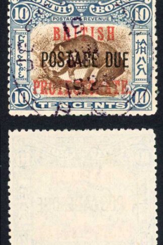 North Borneo SGD45 10c Brown and Slate Blue used Cat 28 Pounds