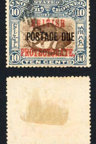North Borneo SGD45 10c Brown and Slate Blue used Cat 28 Pounds