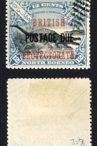 North Borneo SGD46 12c Black and Dull Blue Post Due M/M Cat 60 Pounds