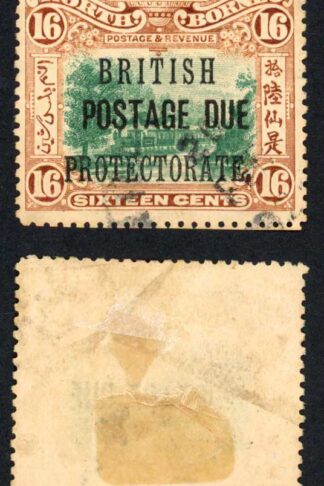 North Borneo SGD47 16c Green and Chestnut Post Due used Cat 45 Pounds
