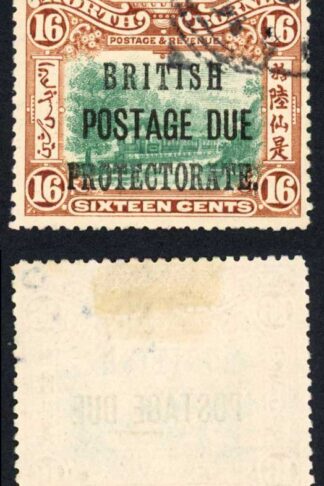 North Borneo SGD47 16c Green and Chestnut Post Due used Cat 45 Pounds