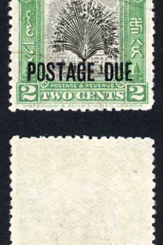 North Borneo SGD52 2c Perf 13.5-14 Post Due used Cat 80 Pounds