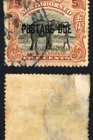 North Borneo SGD58 5c opt in centre Post Due used Cat 45 Pounds