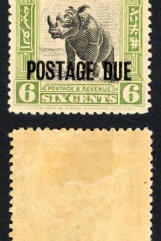 North Borneo SGD59 6c opt at foot M/M Cat 29 Pounds