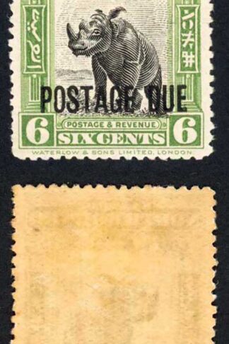 North Borneo SGD59 6c opt at foot M/M Cat 29 Pounds