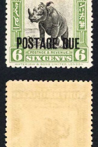 North Borneo SGD59 6c opt at foot M/M Cat 29 Pounds
