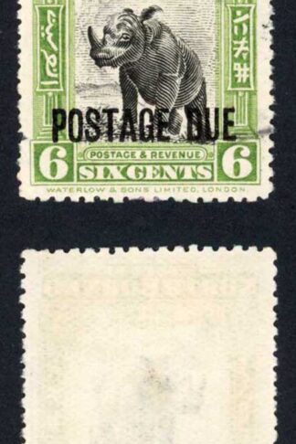 North Borneo SGD59 6c opt at foot used Cat 26 Pounds