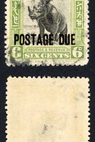 North Borneo SGD59 6c opt at foot used Cat 26 Pounds