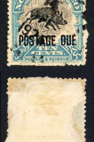 North Borneo SGD63 10c Perf 13.5-14 Post Due used Cat 19 Pounds