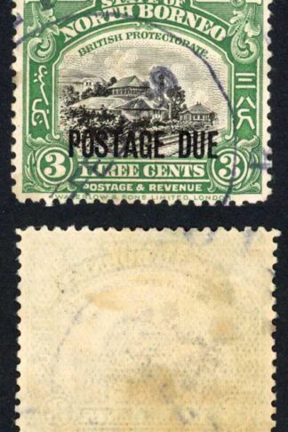 North Borneo SGD67 3c Post Due used RARE Cat 50 Pounds