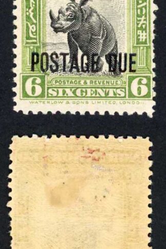 North Borneo SGD70 6c Post Due M/M Cat 38 Pounds