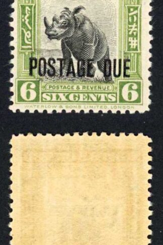 North Borneo SGD70 6c Post Due M/M Cat 38 Pounds