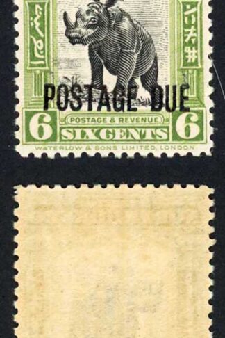 North Borneo SGD70 6c Post Due M/M Cat 38 Pounds