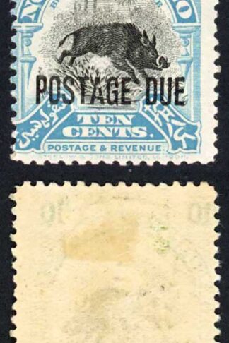 North Borneo SGD72 10c Post Due M/M Cat 20 Pounds