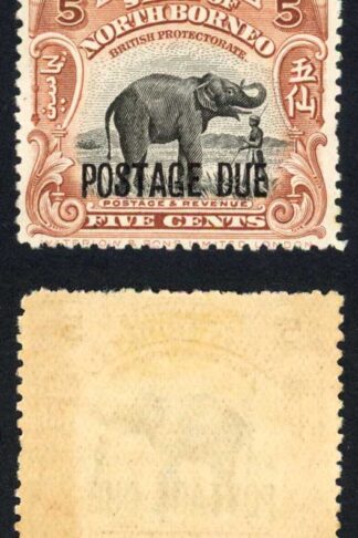 North Borneo SGD79 5c Post Due M/M Cat 25 Pounds
